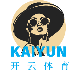 开云体育官网